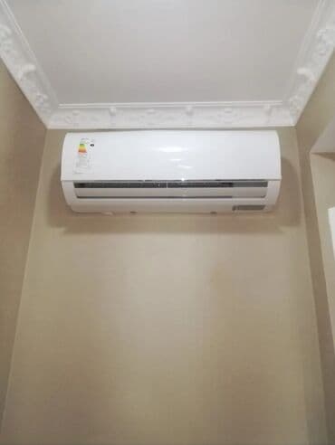 кондиционер зима и лето: Кондиционер TCL Охлаждение, Вентиляция, Осушение — 3