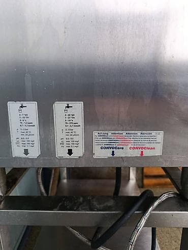 Универсальное оборудование: Пароконвектомат Электрический, Б/у — 7