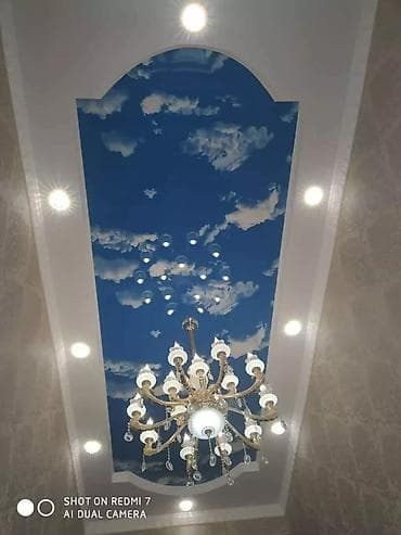 Керме шыптар Жылтырабаган, 3D потолоктор, Жылтырак Акысыз ченөө, Демонтаждоо, Кепилдиги