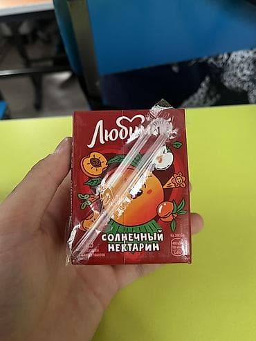 хлеб упаковка: Любимый «Солнечный нектарин» — нектар в порционной упаковке 0,2 л. - — 1