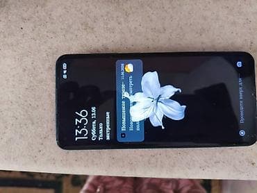 redmi note 9 s 128: Redmi, Redmi Note 9, Б/у, 128 ГБ, цвет - Зеленый, 2 SIM — 2