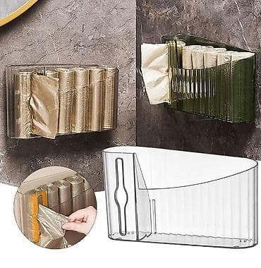 under armor: Настенный контейнер для хранения мусорных пакетов ☆ цвет с эффектом — 1