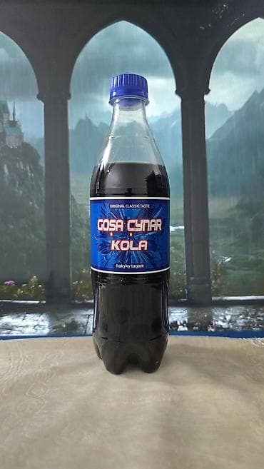 сало: Ассортимент безалкогольных газированных напитков в ПЭТ-бутылках — 5