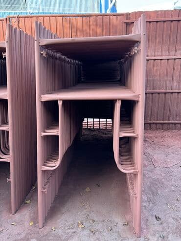 строительные леса каракол: Продаю строительные леса оптом и в розницу Цена договорная Адрес — 4