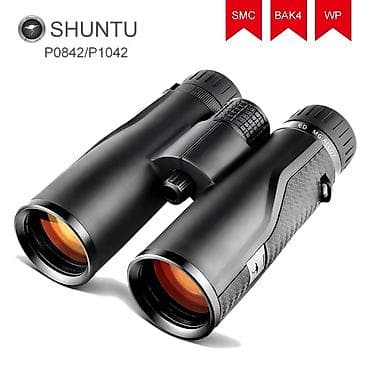 сваровски: Продаётся бинокли БПЦ4/5 8Х30, БПП,БПП2,Б8х30,б7х35 СССР, Nikon — 10