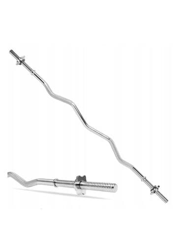 ГРИФ ДЛЯ ШТАНГИ КЛАССИЧЕСКИЙ W-ОБРАЗНЫЙ Характеристики: • Тип: гриф