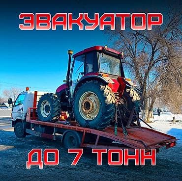 Сдаю Вилочный (Кара) погрузчик, 3 тонн, Почасово