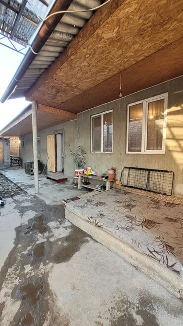 ищу дом ак босого: Үй, 95 кв. м, 3 бөлмө, Кыймылсыз мүлк агенттиги, Косметикалык оңдоо — 1