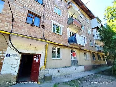 район киркомстром: 3 комнаты, 57 м², 104 серия, 1 этаж, Старый ремонт — 1