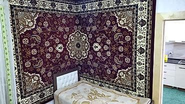 1: 1 комната, С мебелью частично — 4