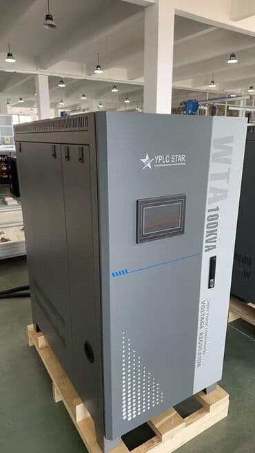 ураган цена: Стабилизатор напряжения Omega Pro Также есть фирмы PITBULL OMAX — 13