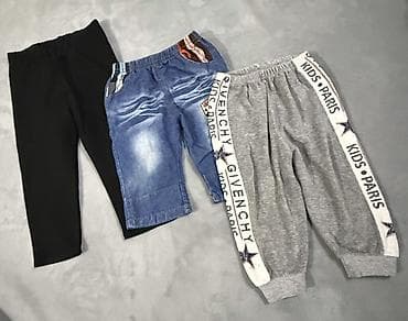 пошив мужской одежды: ДЕТСКИЕ ВЕЩИ Пакет вещей Детские вещи на мальчика и на девочку б/у — 7