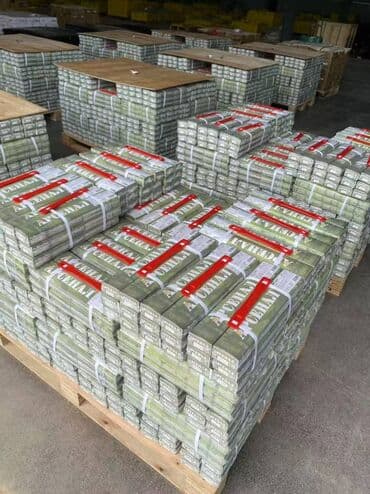 Сварочные электроды АРСЕНАЛ (E6013) - Тип: электроды для ручной