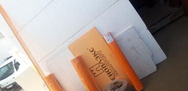 пенопластовые ящики: ПЕНОПЛАСТ С КОМПЛЕКТУЮШИМИ ОПТОМ И В РОЗНИЦУ С ДОСТАВКОЙ ЛЮБАЯ — 3