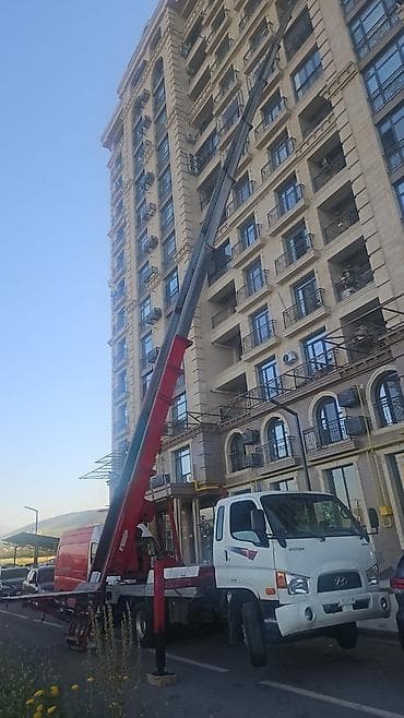 Авто кызматтары: 🦸‍♂️ АВТОЛИФТ — Я ЛЕЧУ НА ПОМОЩЬ! Нужно поднять мебель — 3