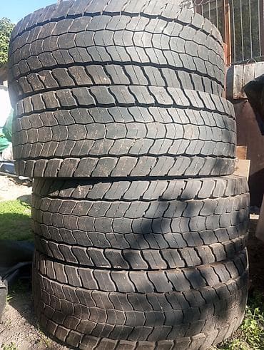 92 sf: Грузовые шины Fortune 295/60 R22.5 - Размер: 295/60R22.5 - — 2