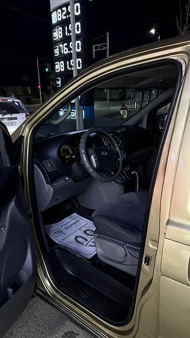 перья: Hyundai Grand Starex: 2011 г., 2.5 л, Автомат, Бензин, Минивэн — 10