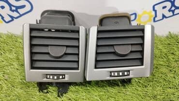 расценки на монтаж отопления в бишкеке: Дефлектор воздуховода Land Rover 2008 г. — 1