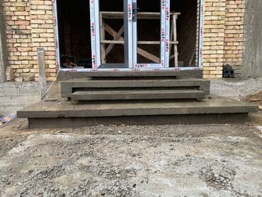 эко дом: Асалому алекум — 12