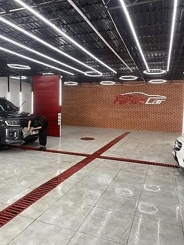 пк i3: Автомойка | Детейлинг, предпродажная подготовка — 1