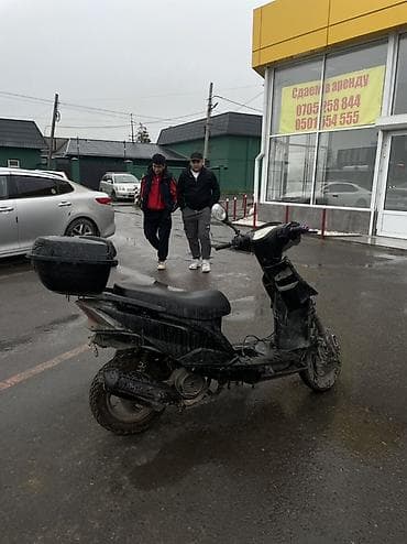 t max: Обмен бар макси самурай кучиу акус салыш керек суйлошу жолу бар — 2