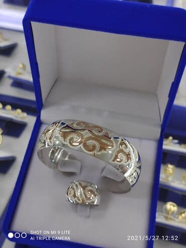 свадебные платья от производителя: Билерик+кольцо Серебро покрыто золотом 925 пробы Смотрится очень — 4