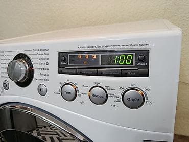 сушилка стиралка: Продаю стиральная машинка,LG INWERTER, на 8 кг, прямой приводом — 6