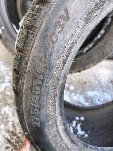 Шиналар: Шиналар 275 / 40 / R 18, Кыш, Колдонулган, 1 даана, Жеңил унаалар, Корея, Kumho — 3