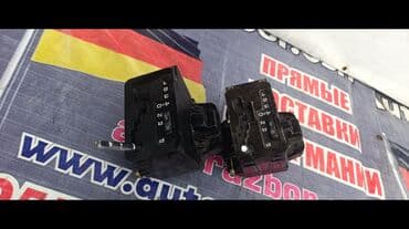 фреон авто кондиционера: Продается Селектор (кулиса). (Управление Акпп. Рычаг управление — 3