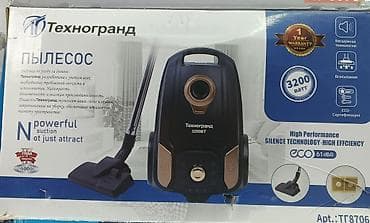 geemy model gm 6050: Пылесос, Стандартный, Сухая — 1