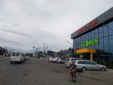 угловая полочка: 2 комнаты, 45 м², 104 серия, 2 этаж, Косметический ремонт — 1