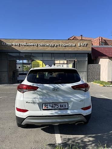 б у рейлинги багажник на хундай туксон бишкек: Hyundai Tucson: 2018 г., 1.7 л, Робот, Дизель, Кроссовер — 6