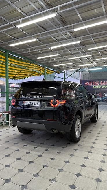 Land Rover Discovery Sport: 2019 г., 2 л, Автомат, Дизель, Жол тандабас — 5