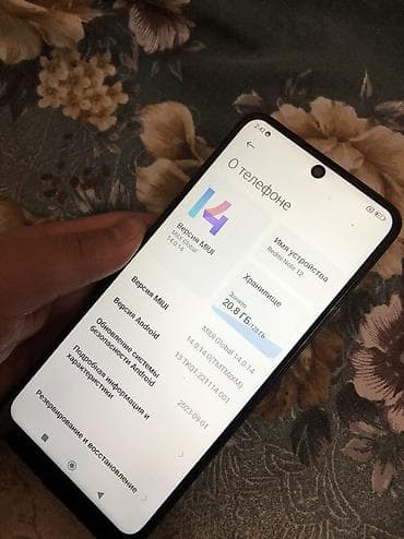 редми ноте 13 цена в бишкеке: Redmi, Redmi Note 12, 128 ГБ, цвет - Черный — 2