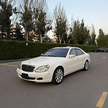 Mercedes-Benz S-Class: 2003 г., 5 л, Автомат, Бензин, Седан — 1