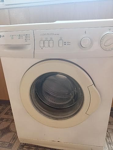 skyworth 55: 7500Продается Стиральная машина LG 5 кг — 1