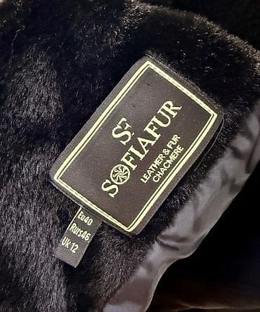 Шуба, Длинная модель, Турция, S — 3