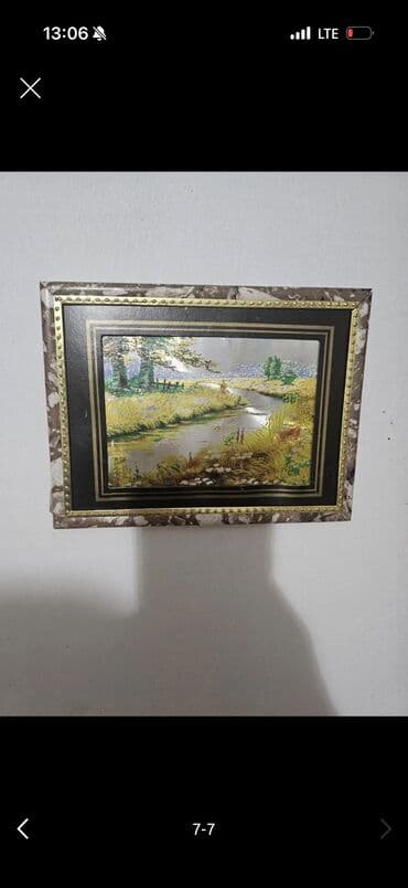 карта мира купить бишкек: Картины — 6