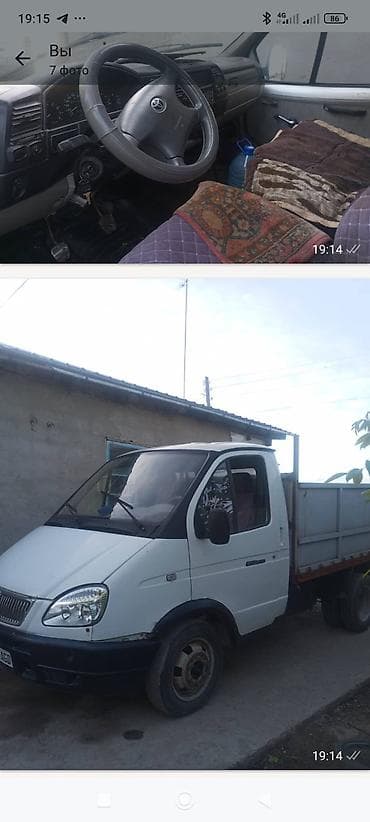 daf 480: Легкий грузовик, ГАЗ, Стандарт, 3 т, Б/у — 4