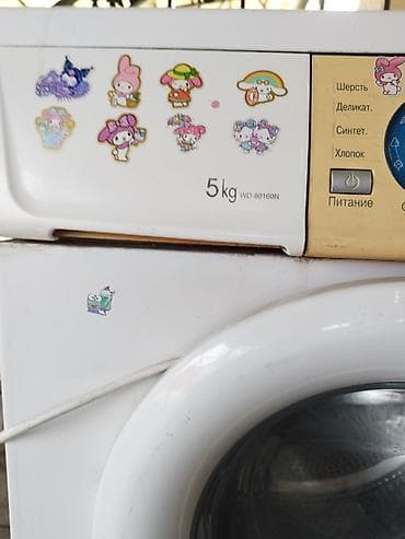 продам стиральную машинку: Стиральная машина LG WD-80160N - Тип: фронтальная загрузка - — 1