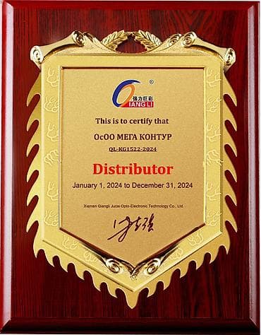 Размещение рекламы: Арки, Билборды, рекламные щиты, Монтаж, Послепечатная обработка — 2