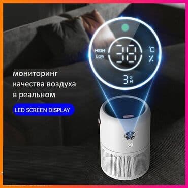 наручные часы гармин: Аба тазалагыч Пол үстү, 40 м² чейин, НЕРА — 3
