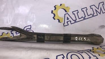 Задний левый рычаг Mercedes-Benz