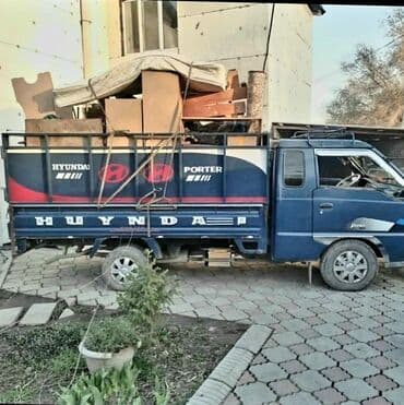 сборка разборка корпусной мебели изготовление: Сборка мебели Сборка мебели Разборка мебели Мебельщики Мебельщики — 2