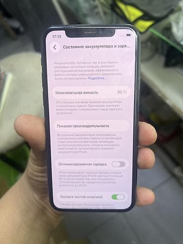 iphone 11 pro: IPhone 11 Pro, Новый, 256 ГБ, Зеленый, В рассрочку, 90 % — 1