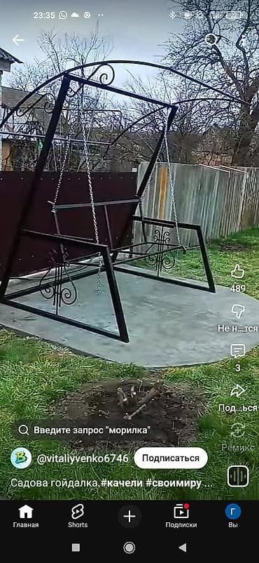 опрыскиватель садовый аккумуляторный: Изготовление перил Материал: Металл, Наружные — 3