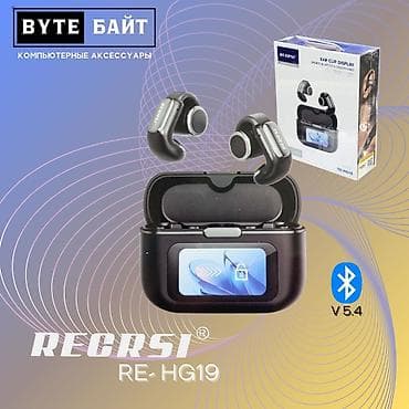 🎧Recrsi RE - HH19 наушники - клипсы беспроводные Кейс для зарядки с