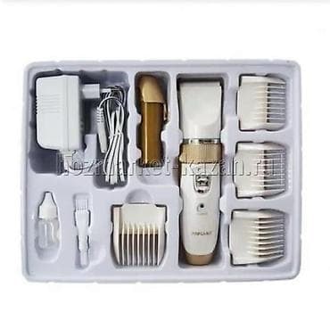 wahl legend: Машинка для стрижки волос Более 120 мин — 1