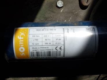 Ашкана буюмдары: Электр мотору, Жүгүртүү: 1500 об/мин — 5