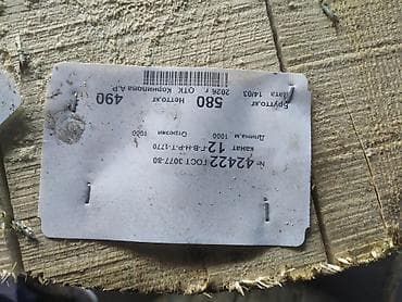 Үй жана бакча: Канат стальной 18 мм ГОСТ 2688-80 / Трос на автокран Ивановец — 6